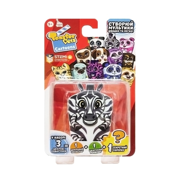 Фигурка для анимационного творчества Toaster Pets Вупи зебра (1200Z) - Pampik - 2