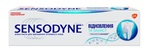 Зубная паста Sensodyne Восстановление и Защита, 75 мл - Pampik - 4