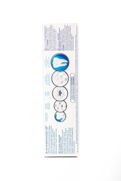 Зубная паста Sensodyne Восстановление и Защита, 75 мл - Pampik - 3