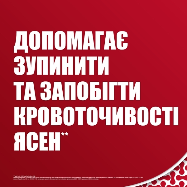 Зубная паста Parodontax Без фтора, 50 мл - Pampik - 4