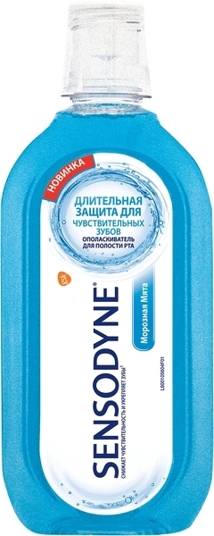 Ополаскиватель для чувствительных зубов Sensodyne Морозная Мята, 500 мл - Pampik - 2