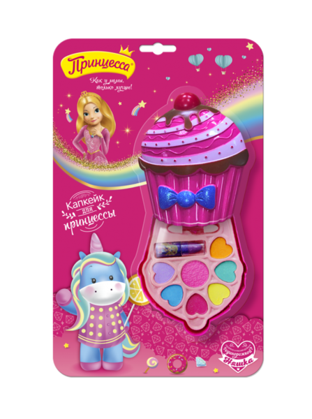 Набір дитячої декоративної косметики Принцеса капкейк для Принцеси - Pampik
