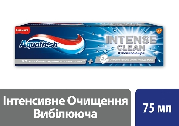 

Зубная паста Aquafresh Интенсивное очищение Отбеливание, 75 мл