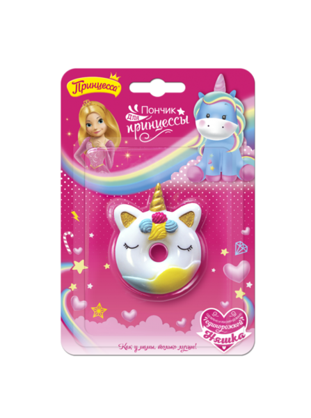 Подарунковий блиск для губ Принцеса Пончик для Принцеси - Pampik