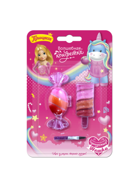 Набір блисків для губ Принцеса Чарівна цукерка - Pampik