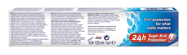 Зубная паста Aquafresh Освежающе-мятная, 125 мл - Pampik - 2