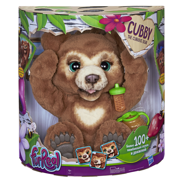 Інтерактивна іграшка Hasbro Furreal Friends Ведмедик (E4591) - Pampik
