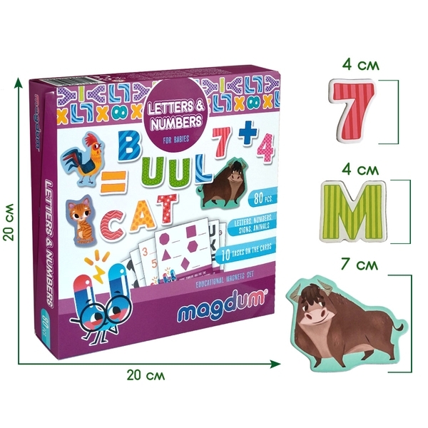 Магнітний набір Magdum Букви і Цифри, англ. яз., 80 шт. (ML4031-09 EN) - Pampik - 2
