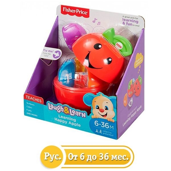 Розвиваюча іграшка Fisher-Price Розумне яблучко, рус. (DYY40) - Pampik