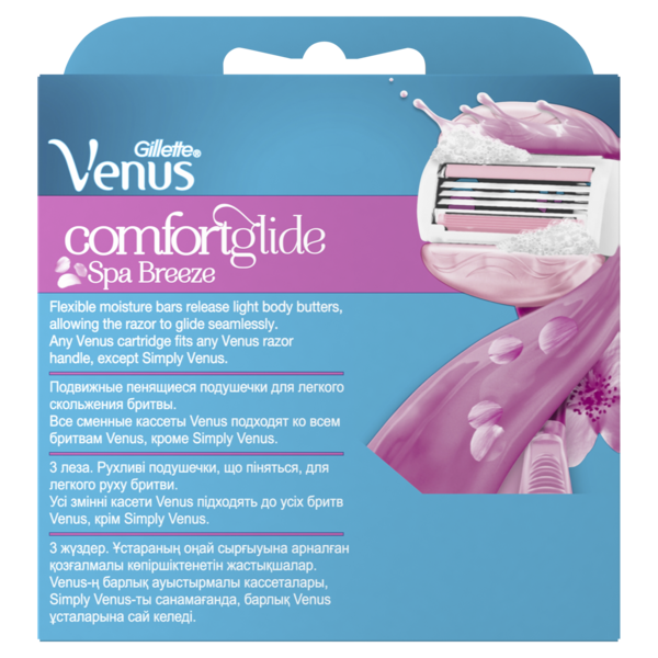 Змінні картриджі для гоління Venus SPA Breeze, 4 шт. - Pampik - 4