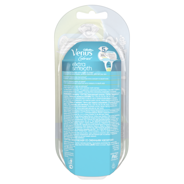 Бритва Venus Embrace з 2 змінними картриджами - Pampik - 4