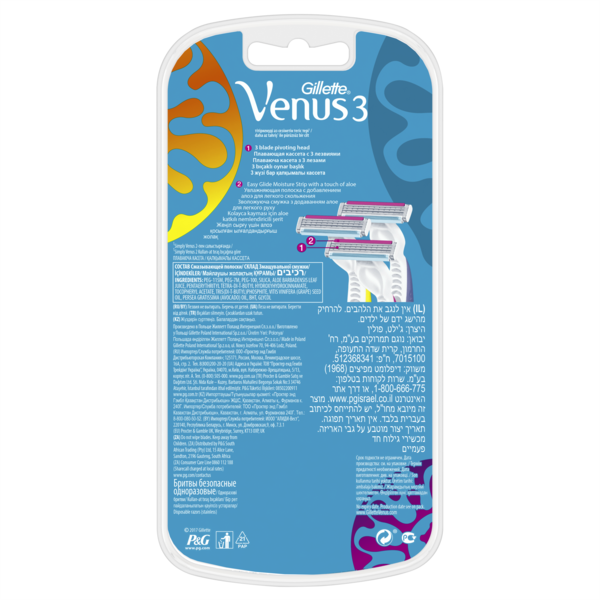 Бритва Gillette Simply Venus 3, 3 шт. - Pampik - 3
