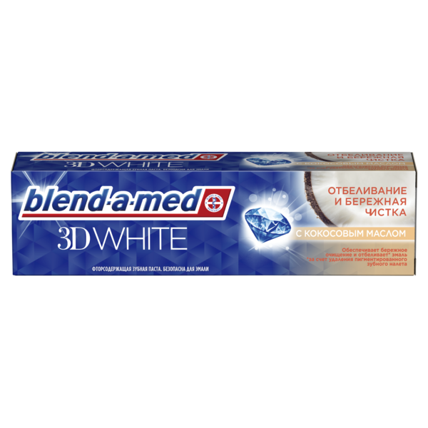 

Зубная паста Blend-a-med 3D White Отбеливание и Бережная чистка, с кокосовым маслом, 100 мл