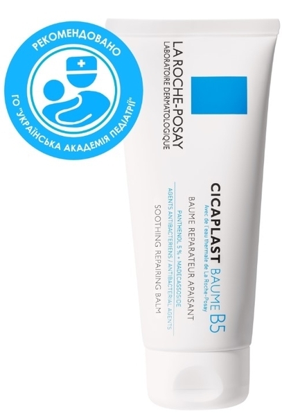 Бальзам В5 La Roche-Posay Цикапласт, восстанавливающий, 100 мл - Pampik - 3