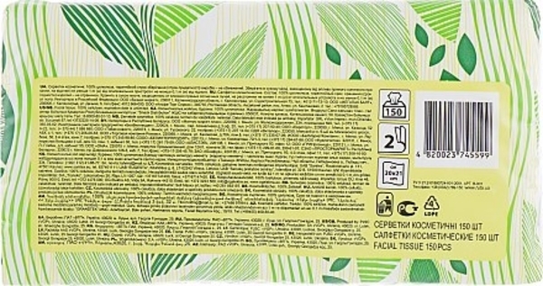 Серветки косметичні Ruta Декор, 150 шт. - Pampik - 2