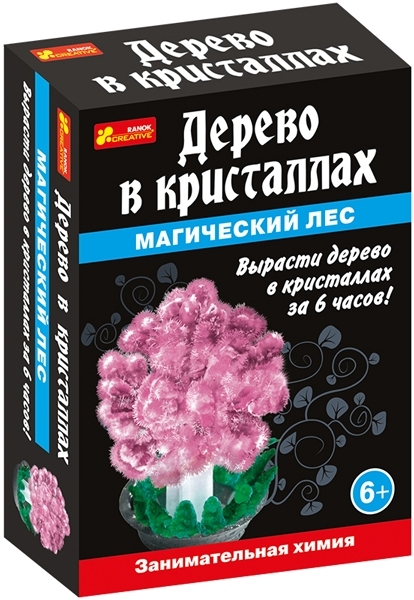 

Игровой набор Дерево в кристаллах, розовый (12138029Р