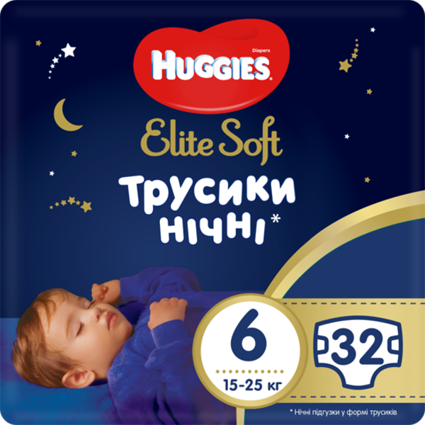 

Набор подгузников-трусиков Huggies Elite Soft Overnites 6 (15-25 кг), 32 шт. (2 уп. по 16 шт