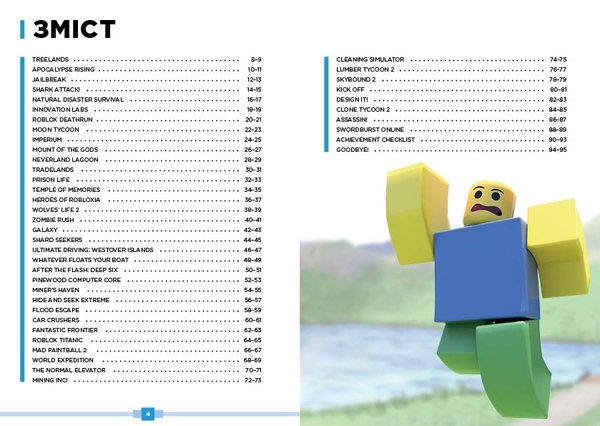 Roblox. Найкращі пригодницькі ігри - Алекс Вілтшир, Крейг Джеллі - Pampik - 2