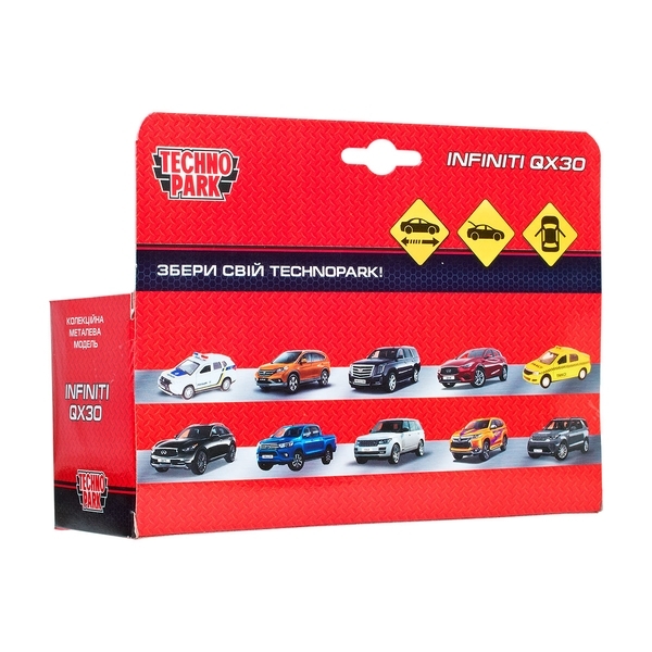 Автомодель Технопарк Infiniti QX30, 1:32, червоний (QX30-RD) - Pampik - 10