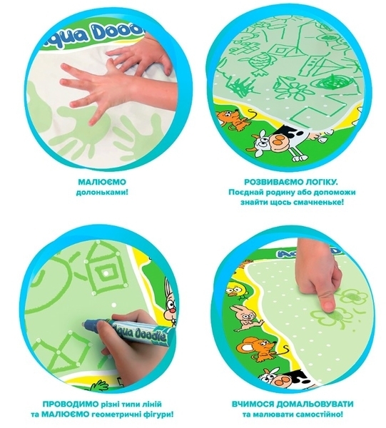 Набір для творчості Aqua Doodle Чарівні водні малюнки (AD5301N) - Pampik - 4