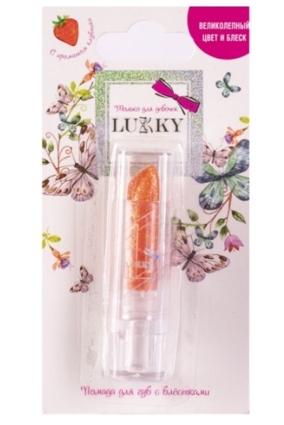 Помада с блестками Lukky с ароматом клубники, коралл (T16763) - Pampik