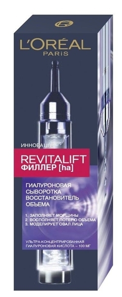 Гіалуронова сироватка L'Oréal Paris Revitalift Filler Відновлювач об'єму, 16,5 мл - Pampik
