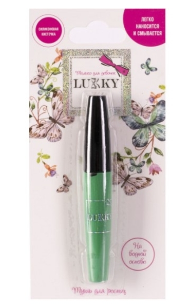 Туш для вій Lukky із силіконовим пензликом, зелений (T16737) - Pampik