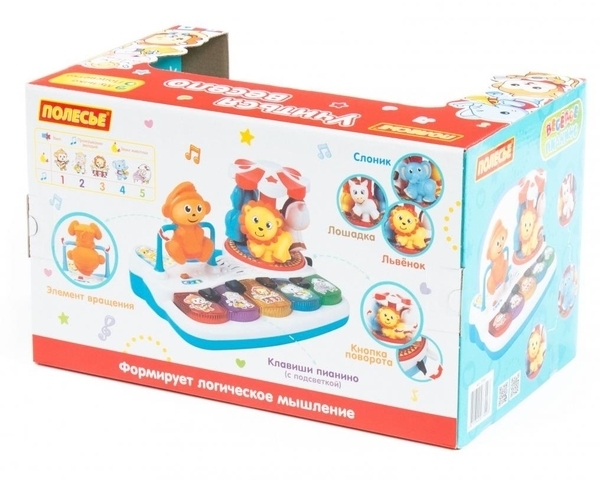 Развивающая игрушка Polesie Веселое пианино (77907) - Pampik - 3