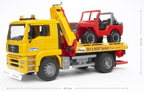 Эвакуатор Bruder Man с погрузчиком, 49,5 см (02750) - Pampik - 3