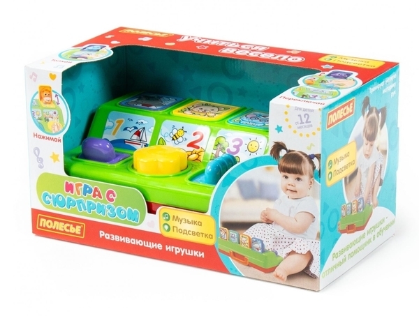 Развивающая игрушка Polesie Игра с сюрпризом (77066) - Pampik - 4