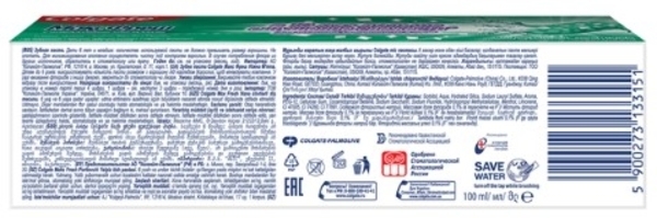 Зубна паста Сolgate Макс Фреш Ніжна М'ята, 100 мл - Pampik - 5