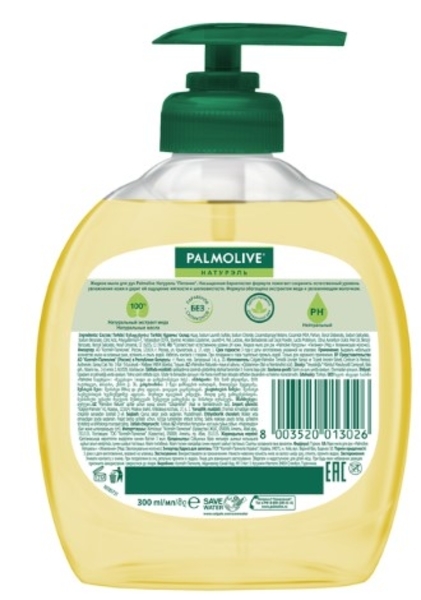 Жидкое мыло Palmolive Молоко и мед, 300 мл - Pampik - 4