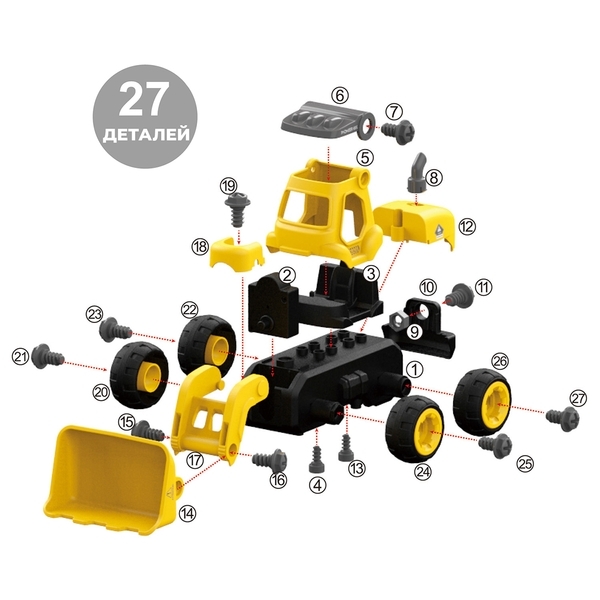 Конструктор DIY Spatial Creativity Бульдозер, на радіоуправлінні, 27 деталей (LM8013-YZ-1) - Pampik - 4