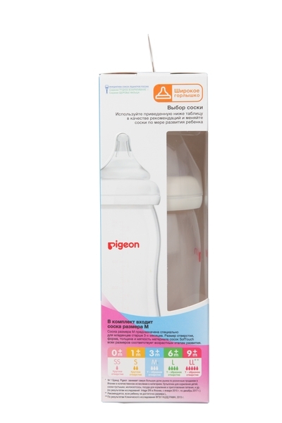 Бутылочка Pigeon Перистальтик Плюс с широким горлышком, 240 мл (78540) - Pampik - 6