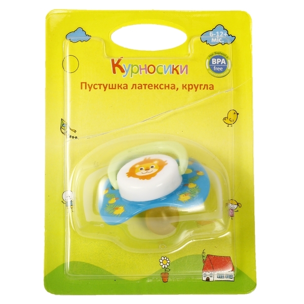 Пустушка латексна Курносики Левеня, кругла, 0-6 міс., синій (7217/0-6 син) - Pampik - 3