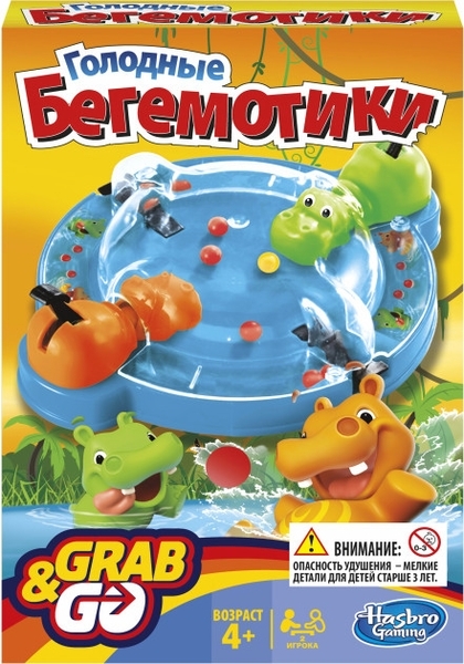 Дорожня гра Hasbro Gaming Голодні бегемотики (B1001) - Pampik