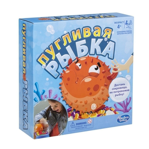 Гра настільна Hasbro Gaming Полохлива Рибка (E3255) - Pampik - 2
