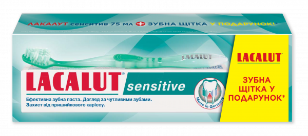 

Зубная паста + зубная щетка Lacalut Extra Sensitive, 75 мл