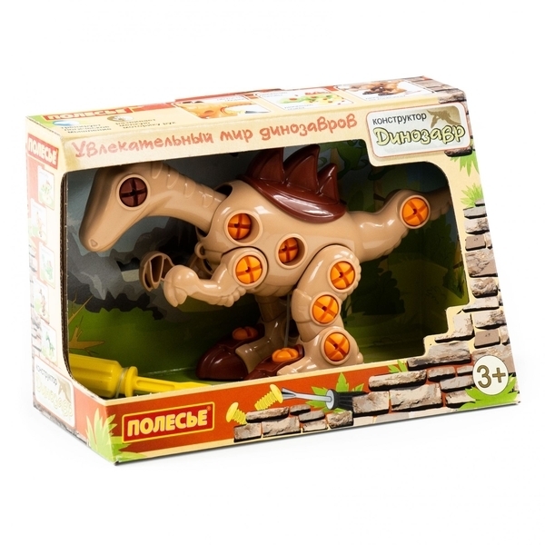 Конструктор-динозавр Polesie Велоцираптор, в коробці, 36 елементів (76809) - Pampik - 5