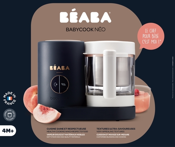 Пароварка-блендер Beaba Babycook Neo Night Blue, темно-синий (912772) - Pampik - 20