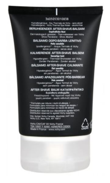 Бальзам после бритья Vichy Homme Sensi Baume, для чувствительной кожи, 75 мл - Pampik - 2