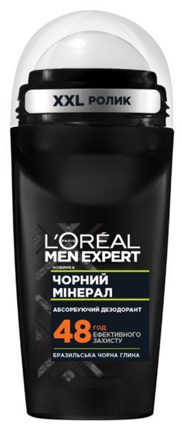 

Дезодорант L’Oréal Paris Мен Черный Минерал, 50мл