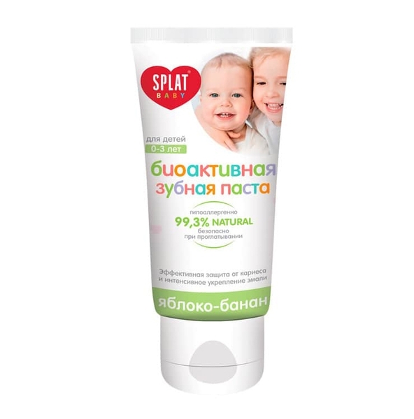 Зубна паста Splat Baby Захист від бактерій і карієсу Яблуко-Банан, 40 мл - Pampik - 2