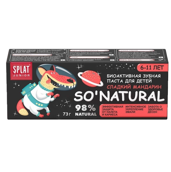 Дитяча зубна паста Splat Junior So 'Natural Захист від бактерій і карієсу Солодкий мандарин, 73 г - Pampik - 4