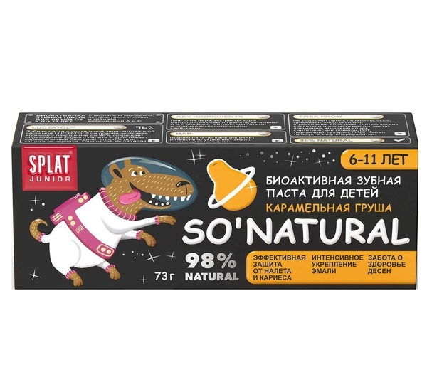 Дитяча зубна паста Splat Junior So 'Natural Захист від бактерій і карієсу Карамельна груша, 73 г - Pampik - 4