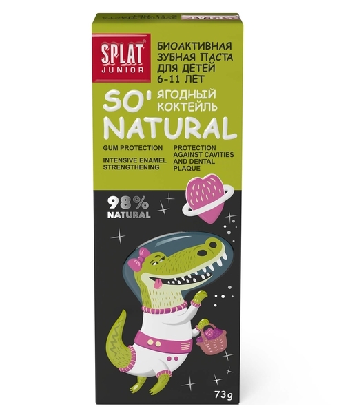 Зубна паста Splat Junior Захист від бактерій і карієсу Ягідний коктейль, 73 мл - Pampik - 3