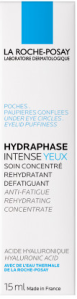 Інтенсивний зволожувальний крем La Roche-Posay Hydraphase Intense, для шкіри навколо очей, 15 мл - Pampik - 2