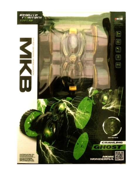 Машинка-перевертень Mekbao Трюкач, жовтий (5588-709-1) - Pampik - 3