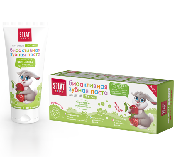 Натуральна антибактеріальна дитяча зубна паста Splat Kids Суниця-Вишня від 2 до 6 років, 50 мл - Pampik - 2