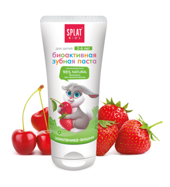 Натуральна антибактеріальна дитяча зубна паста Splat Kids Суниця-Вишня від 2 до 6 років, 50 мл - Pampik - 3
